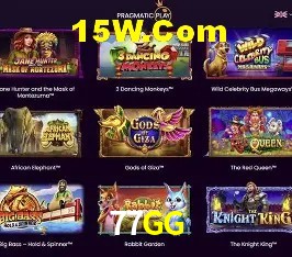 Desvendando o Mundo dos Jogos Virtuais na 77GG